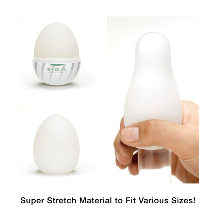 Tenga Egg Hard Boiled Disposable Stroker - Thunder