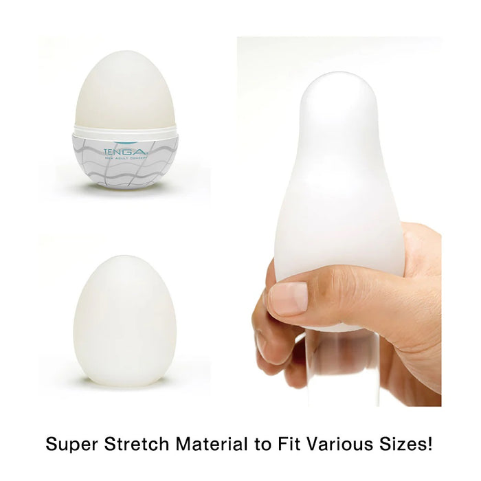 Tenga Egg New Standard Disposable Stroker - Wavy II